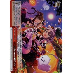 画像1: 【RRR仕様】Halloween?Code[WS_IMC/W115-092R]