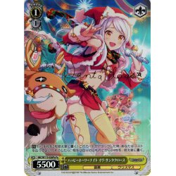 画像1: 【Pa仕様(U)】ハッピーホーリーナイト イヴ・サンタクロース[WS_IMC/W115-026Pa]