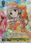 【Pa仕様(C)】Sing the Prologue♪ 久川 凪[WS_IMC/W115-034Pa]
