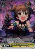 【Pa仕様(C)】THE VILLAIN'S NIGHT 赤城みりあ[WS_IMC/W115-035Pa]
