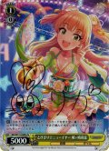 【Pa仕様(C)】とびきり☆ニューイヤー 城ヶ崎莉嘉[WS_IMC/W115-038Pa]