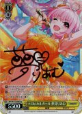 【Pa仕様(C)】トロピカルガール 夢見りあむ[WS_IMC/W115-039Pa]