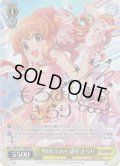 【Pa仕様(C)】With Love 諸星きらり[WS_IMC/W115-040Pa]