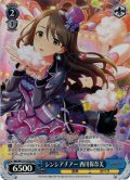 【Co仕様(U)】シンシアチアー 西川保奈美[WS_IMC/W115-121Co]