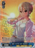 【Co仕様(C)】夏恋 -NATSU KOI- 塩見周子[WS_IMC/W115-125Co]