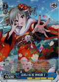 【Co仕様(C)】春暁の紅姫 神崎蘭子[WS_IMC/W115-131Co]