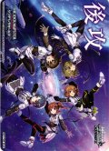 後攻マーカー [WS_IMC/W115PR]【5/6】