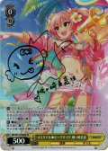 【SP仕様(R)】メモリアル★ビーチサイド 城ヶ崎美嘉[WS_IMC/W115-006SP]