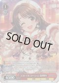 【SP仕様(R)】ココロ・イルミネーション 島村卯月[WS_IMC/W115-060SP]