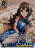 【SP仕様(RR)】エターナルブルーム 渋谷 凛[WS_IMC/W115-094SP]