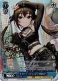 【SP仕様(R)】レイヤード・マイ・エッジィ 砂塚あきら[WS_IMC/W115-110SP]