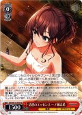 清澄のエッセンス 一ノ瀬志希[WS_IMC/W115-T07TD]