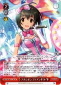 アタシポンコツアンドロイド[WS_IMC/W115-T21TD]