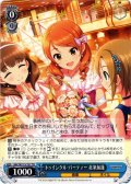 トゥインクル・パーティー 北条加蓮[WS_IMC/W115-T27TD]