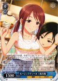 ルージュクチュール 三船美優[WS_IMC/W115-T29TD]