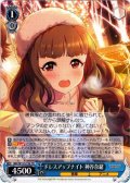 ドレスアップナイト 神谷奈緒[WS_IMC/W115-T34TD]