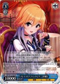 パレス・オブ・ファンタジア 二宮飛鳥[WS_IMC/W115-T43TD]