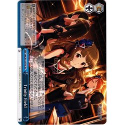 画像1: Trinity Field[WS_IMC/W115-T45TD]