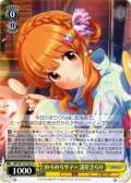 めろめろサマー 諸星きらり[WS_IMC/W115-T49TD]