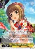 ことほぎの祈り 依田芳乃[WS_IMC/W115-T50TD]