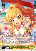 サマータイム☆ハイ 大槻 唯[WS_IMC/W115-T52TD]