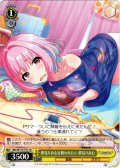 夢見りあむは救われたい 夢見りあむ[WS_IMC/W115-T57TD]