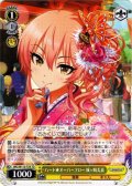 ハート★オーバーフロー 城ヶ崎美嘉[WS_IMC/W115-T59TD]