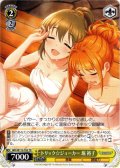 トリック☆ジョーカー 堀 裕子[WS_IMC/W115-T63TD]
