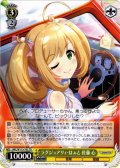 ラグジュアリィ・はぁと 佐藤 心[WS_IMC/W115-T65TD]