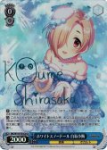 【Co仕様】ホワイトスノードール 白坂小梅[WS_IMC/W115-T31Co]