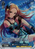 【Co仕様】麗しのミューズ 松永 涼[WS_IMC/W115-T37Co]