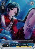 【Co仕様】エンド・オブ・ザ・ブルー 速水 奏[WS_IMC/W115-T39Co]
