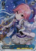【Co仕様】パレス・オブ・ファンタジア 二宮飛鳥[WS_IMC/W115-T43Co]