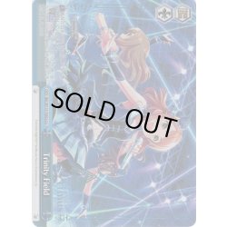 画像1: 【Co仕様】Trinity Field[WS_IMC/W115-T45Co]