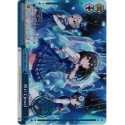 画像1: 【Co仕様】咲いてJewel[WS_IMC/W115-T46Co]