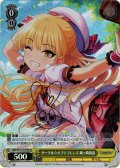 【Pa仕様】サークル☆オブ☆フレンズ 城ヶ崎莉嘉[WS_IMC/W115-T47Pa]