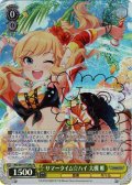 【Pa仕様】サマータイム☆ハイ 大槻 唯[WS_IMC/W115-T52Pa]