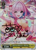 【Pa仕様】夢見りあむは救われたい 夢見りあむ[WS_IMC/W115-T57Pa]