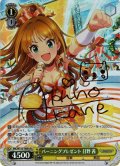 【Pa仕様】バーニングプレゼント 日野 茜[WS_IMC/W115-T60Pa]