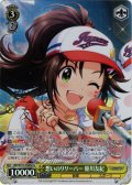 【Pa仕様】想いのリリーバー 姫川友紀[WS_IMC/W115-T66Pa]