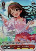 【SR仕様】ピースフルデイズ 島村卯月[WS_IMC/W115-T20S]