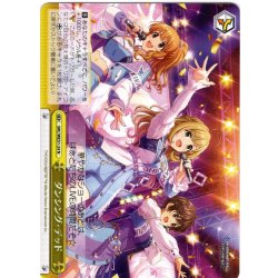 画像1: ダンシング・デッド[WS_IMC/WE51-24N]