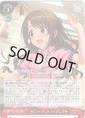 ラビューダ?トライアングル[WS_IMC/WE51-44N]