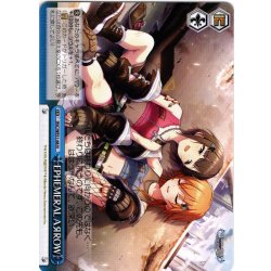画像1: EPHEMERAL AЯROW[WS_IMC/WE51-68N]