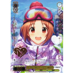 画像1: 【M@P仕様】ハートビートビューティー 斉藤洋子[WS_IMC/WE51-01M@P]