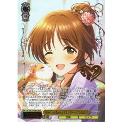 画像1: 【M@P仕様】ひみつの森のマイネ・リーベ 高森藍子[WS_IMC/WE51-03M@P]