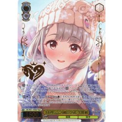 画像1: 【M@P仕様】ふわり、こころ凪ぐくらし 久川 凪[WS_IMC/WE51-05M@P]