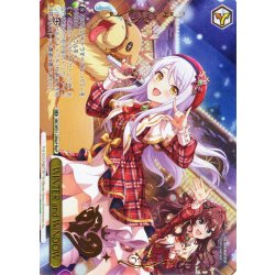 画像1: 【M@P仕様】WINTER and WINDOW[WS_IMC/WE51-23M@P]