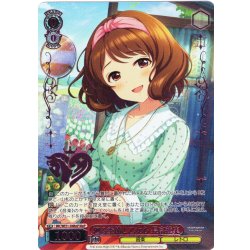 画像1: 【M@P仕様】廻る季節と乙女心 長富蓮実[WS_IMC/WE51-30M@P]