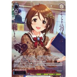 画像1: 【M@P仕様】佳き日を貴方と 相原雪乃[WS_IMC/WE51-31M@P]